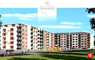 Тристаен апартамент в Кърджали, Възрожденци