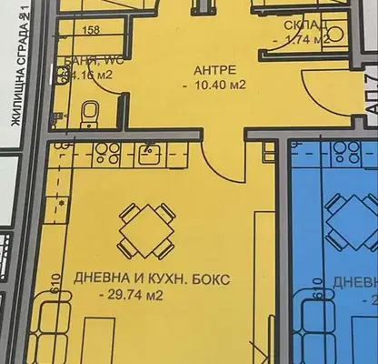 Снимка 3 — Тристаен апартамент в Пловдив, Южен