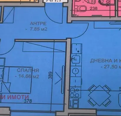 Снимка 3 — Тристаен апартамент в Пловдив, Южен
