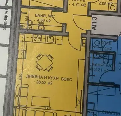 Photo 3 — 3-bedroom apartment in Plovdiv, Yujen