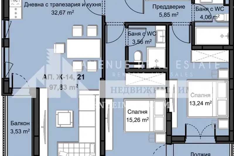 3-bedroom apartment in Plovdiv, Zapaden