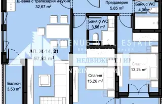 Тристаен апартамент в Пловдив, Западен
