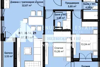 Тристаен апартамент в Пловдив, Западен