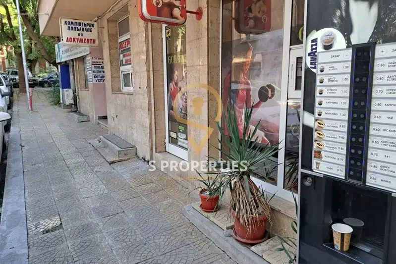 Venue in Varna, Grycka Mahala