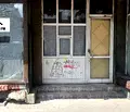 Снимка 5 — Заведение във Варна, Гръцка махала