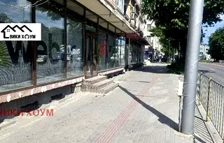 Заведение във Варна, Гръцка махала