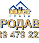 Заведение в Стара Загора, Казански
