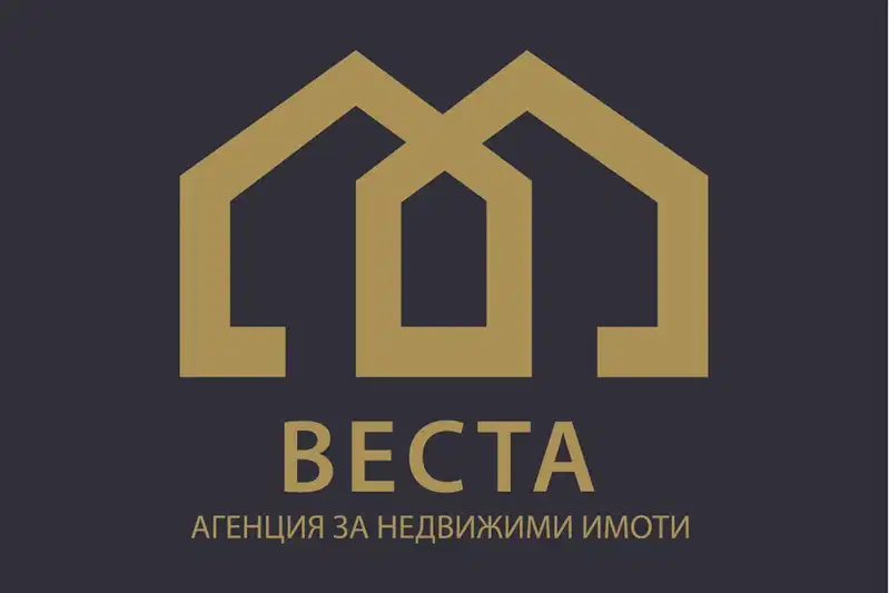 Парцел в София, Военна рампа