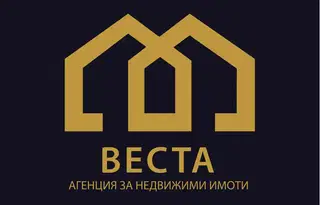 Парцел в София, Военна рампа