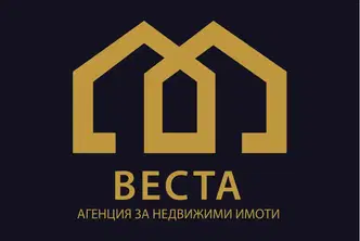 Парцел в София, Военна рампа