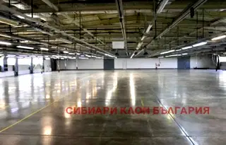 Промишлена сграда в София, Елин Пелин