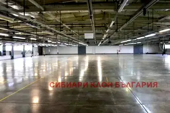 Промишлена сграда в София, Елин Пелин