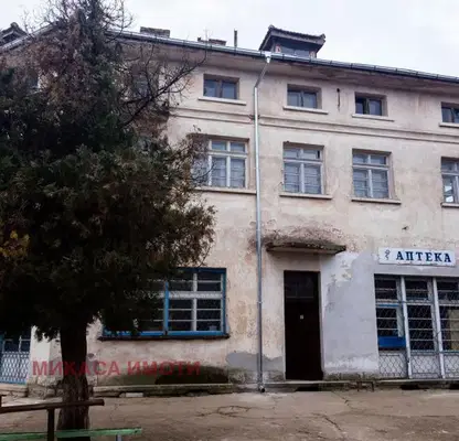 Снимка 4 — Къща във Враца, с. Баница
