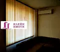 Снимка 4 — Двустаен апартамент в Русе, Център