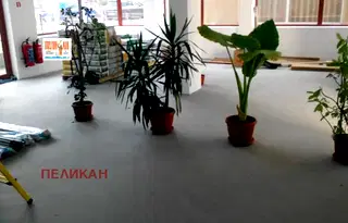 Магазин във Велико Търново, Център
