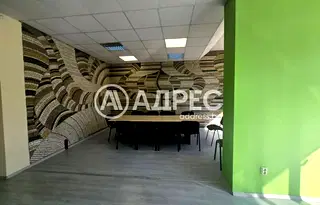 Магазин в Пловдив, Център