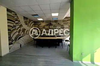 Магазин в Пловдив, Център