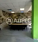 Магазин в Пловдив, Център