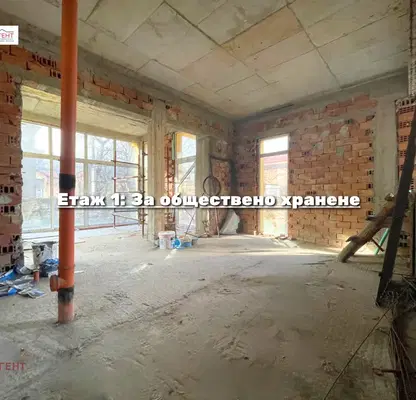 Снимка 3 — Магазин в Габрово, Център