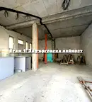 Магазин в Габрово, Център