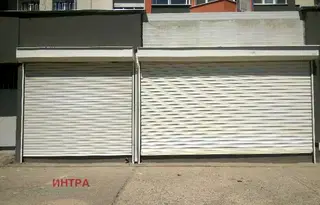 Магазин в София, Овча купел 2