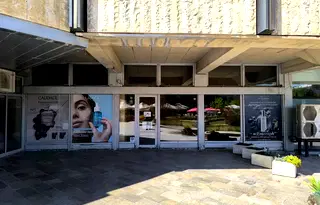 Офис в Добрич, Център