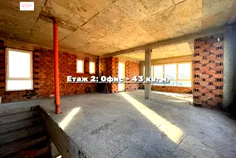 Офис в Габрово, Център