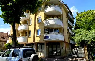 Офис във Видин, Център