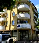 Офис във Видин, Център