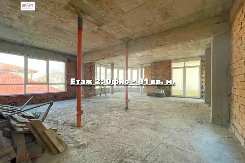 Office in Gabrovo, Centyr