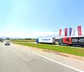 Снимка 2 — Парцел в София, Враждебна