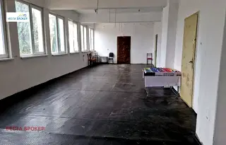 Промишлена сграда в Кърджали, Център