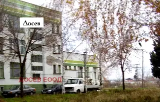 Промишлена сграда в Стара Загора, Кольо Ганчев
