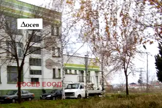 Промишлена сграда в Стара Загора, Кольо Ганчев
