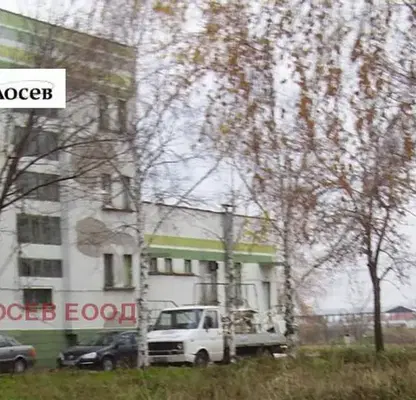 Снимка 2 — Промишлена сграда в Стара Загора, Кольо Ганчев