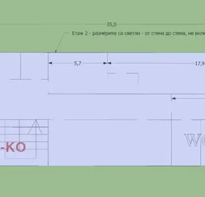 Снимка 2 — Промишлена сграда в Пазарджик, Септември