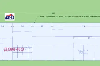 Промишлена сграда в Пазарджик, Септември