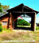 Промишлена сграда в Пазарджик, с. Мало Конаре