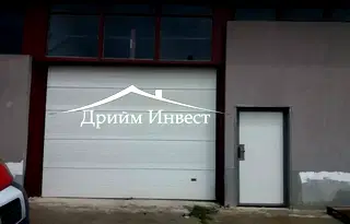 Склад в Пловдив, Индустриална зона - Север