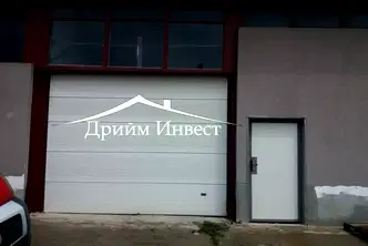 Склад в Пловдив, Индустриална зона - Север
