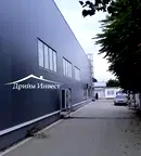 Склад в Пловдив, Индустриална зона - Юг