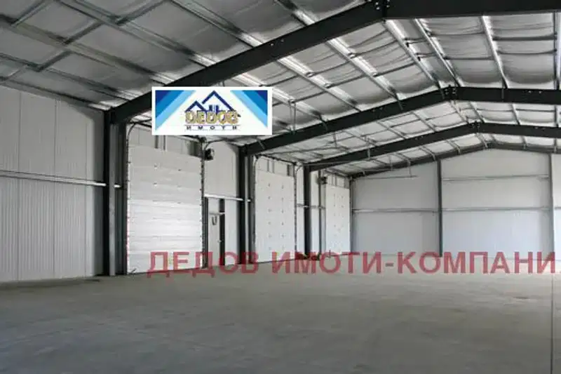 Склад в Стара Загора, Индустриална зона - запад