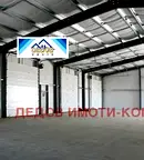 Склад в Стара Загора, Индустриална зона - запад