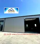 Склад в Стара Загора, Индустриална зона - запад