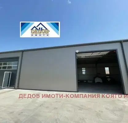 Снимка 2 — Склад в Стара Загора, Индустриална зона - запад