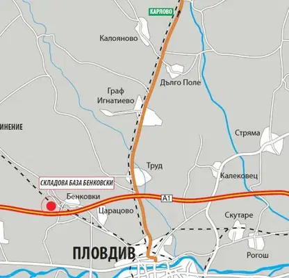 Снимка 3 — Склад в Пловдив, с. Бенковски