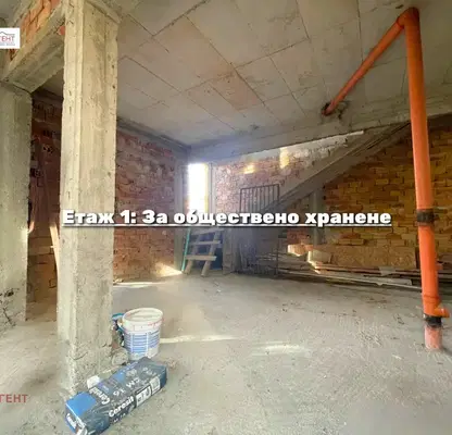 Снимка 3 — Заведение в Габрово, Център