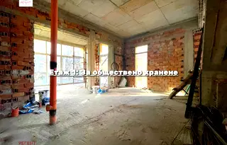 Заведение в Габрово, Център