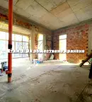 Заведение в Габрово, Център