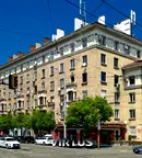 Многостаен апартамент в София, Център